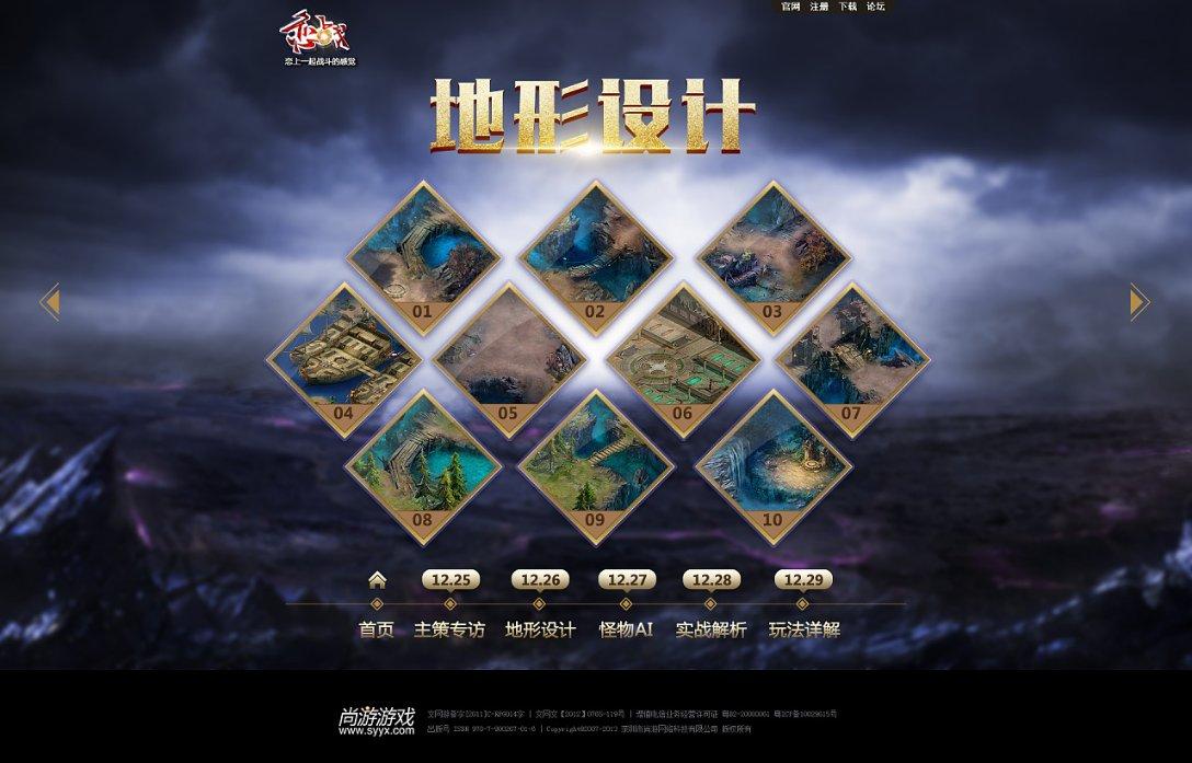 探讨交流,尽在如何识别产后抑郁?产后抑郁的产妇会有哪些表现?