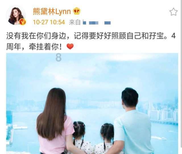 全民剧本大师内置菜单