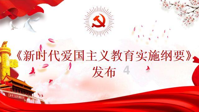 燃烧吧大脑装瓶子游戏