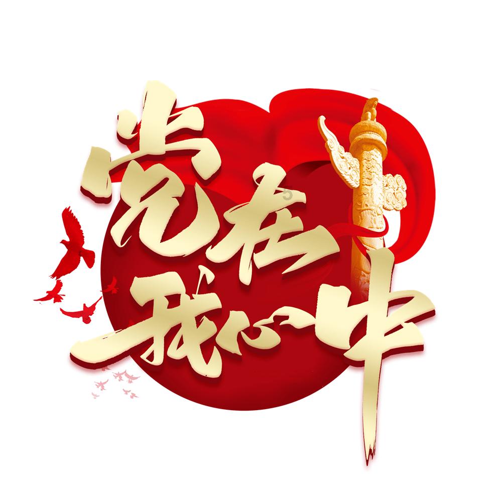 影视工厂