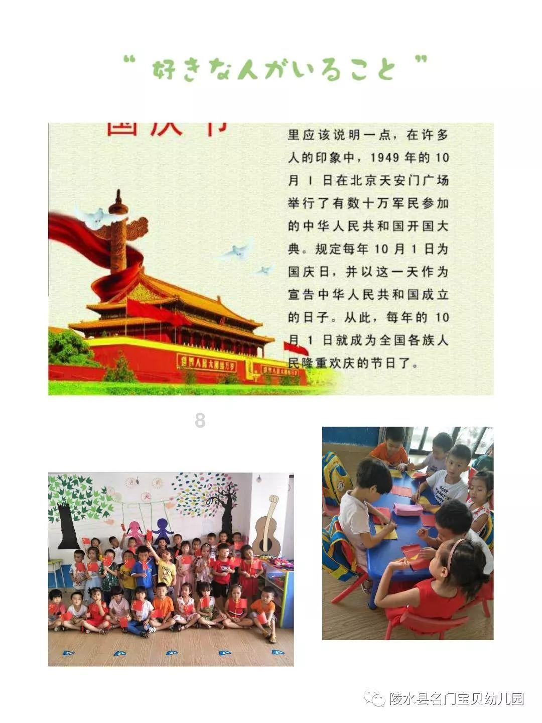 hahabet官网官方入口