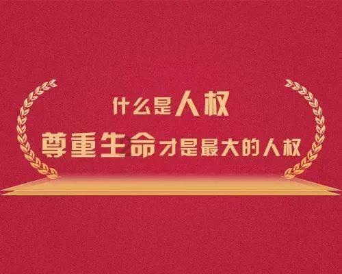 明朝历经多少年？
