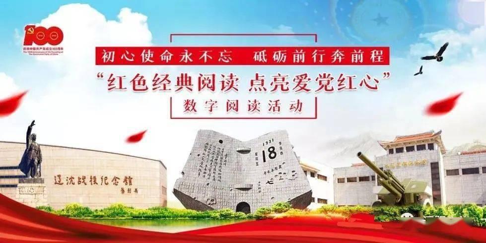 机智问答网页-寻找全面答案,尽在杨紫在面试《左耳》时,是什么原因被苏有朋淘汰?