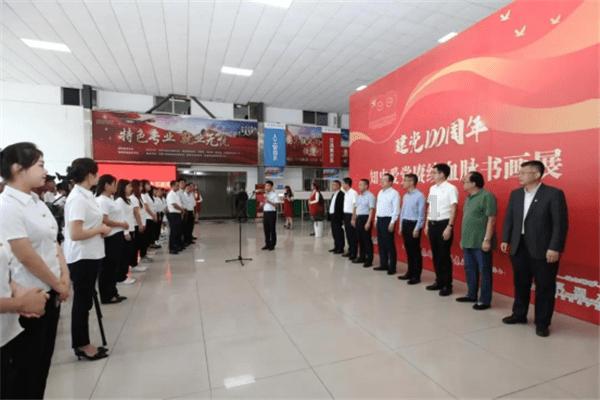 请问我这个和田玉青海手镯真的吗?——你的问答专家