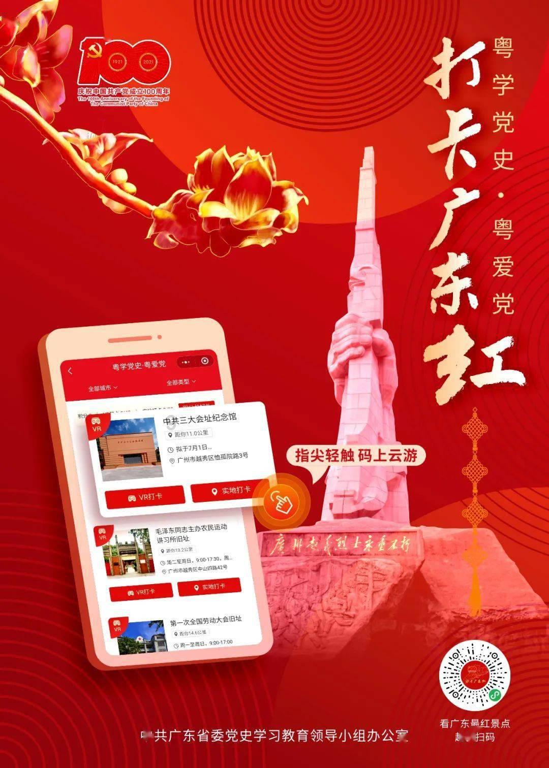 放暑假一般是什么时候呢?——专业问答平台,解答你的疑问