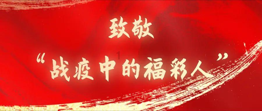 春雨直播app