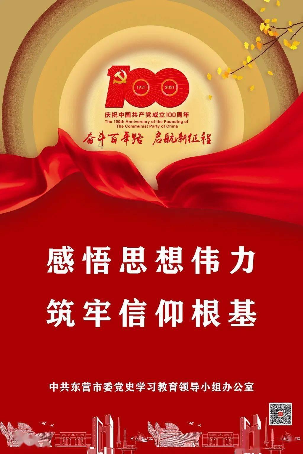 沪江开心词场