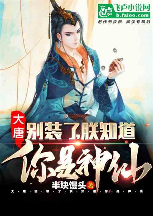 为什么婚后很多女性都会发胖？