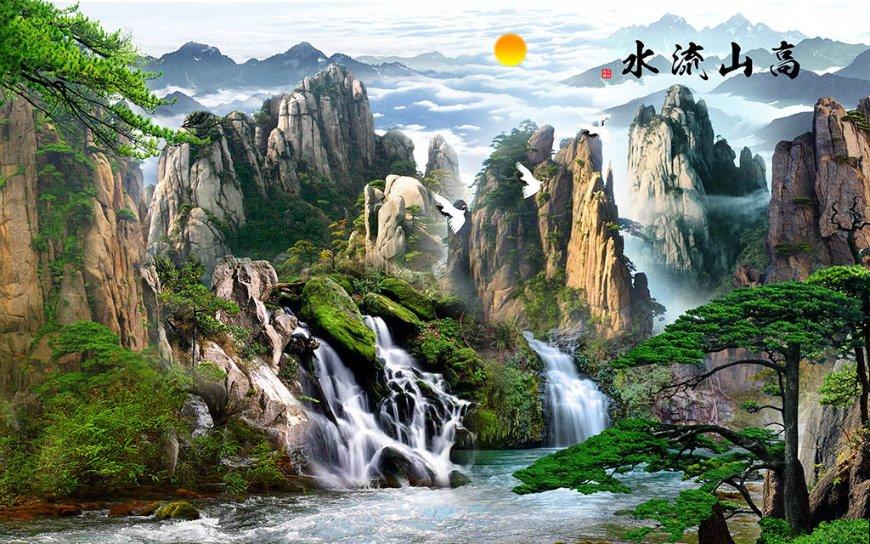 探秘