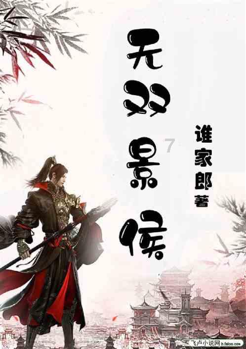 华硕笔记本重新安装系统步骤- 探索无限智慧的问答平台